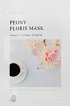 Парфумерія, косметика Тканинна маска квіткова з екстрактом півонії - SkinSNoDu Peony Floris Mask