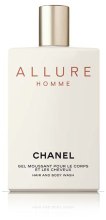 Парфумерія, косметика Chanel Allure Homme - Гель для душу