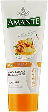 Крем для рук, заживлення, з медом і олією макадамії - Sts Cosmetics Amante Hands Cream — фото N1