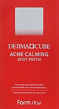 Точечные патчи от прыщей - Farmstay Derma Cube Acne Calming Spot Patch — фото N1