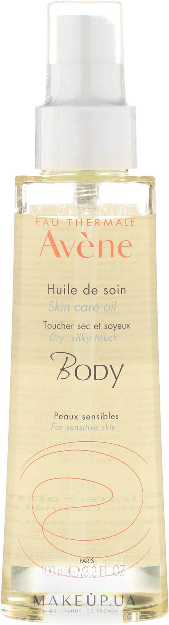 Олія для тіла - Avene Soin Corporels Huile de Soin Spray Gevoelige Huid — фото 100ml