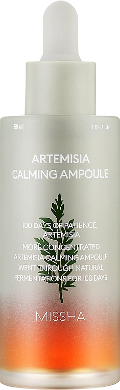 Заспокійлива ампула з полином - Missha Artemisia Calming Ampoule — фото N1