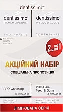 Духи, Парфюмерия, косметика Набор зубных паст - Dentissimo 1+1 Pro-Whitening+Pro-Care Teeth&Gums (toothpaste/75mlx2)