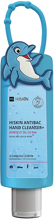 Антибактериальный гель для рук для детей "Дельфин" - HiSkin Antibac Hand Cleanser+