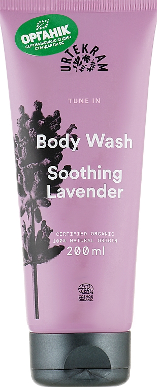 Органічний гель для душу "Заспокійлива лаванда" - Urtekram Soothing Lavender Body Wash