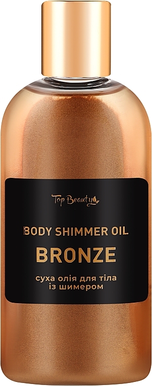 Олія суха для тіла з шимером - Top Beauty Body Shimmer Oil Gold — фото N1