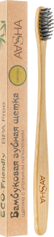 Бамбукова зубна щітка з вугільною щетиною, м'яка - Aasha Eco-friendly