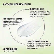 УЦІНКА Кислотний пілінг для шкіри голови - Joko Blend Acid Scalp Peeling * — фото N7