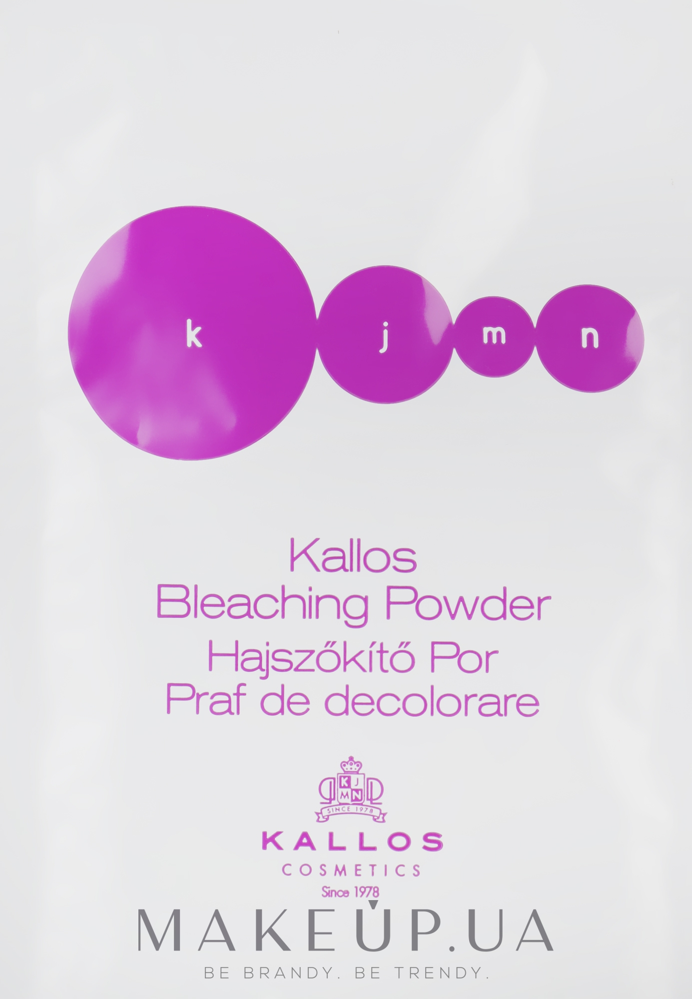 Сяюча Пудра - Kallos Cosmetics Bleaching Powder — фото 35g