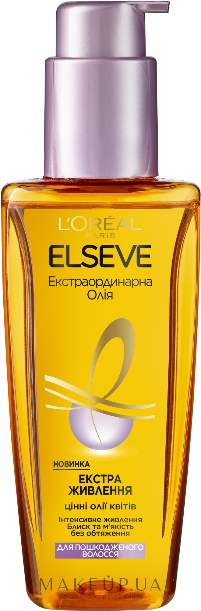 Loreal масло для волос