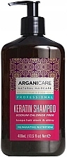 Набір - Arganicare Keratin Set (shm/400ml + condt/400ml) — фото N2