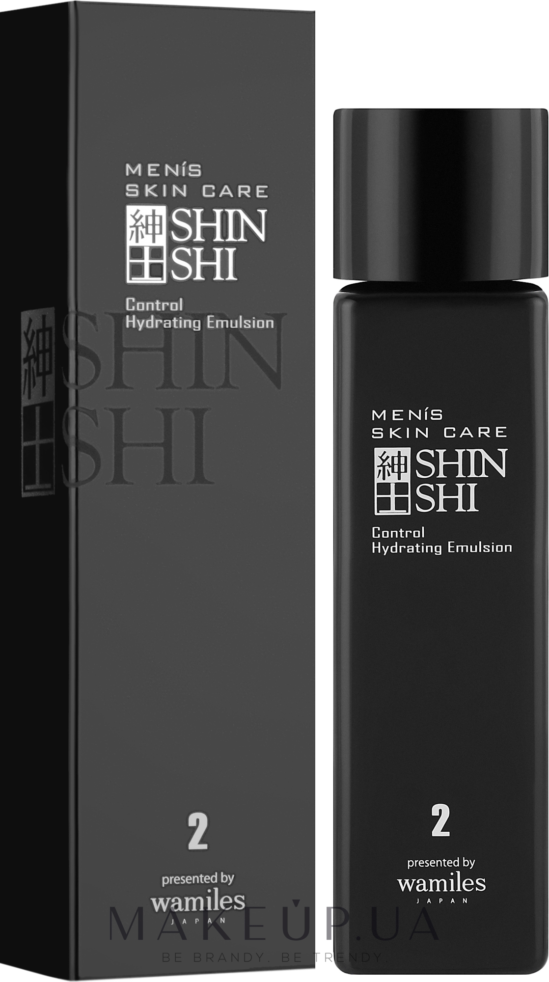 Чоловічий зволожуючий лосьйон для обличчя  - Otome Shinshi Men's Care Control Hydrating Emulsion — фото 200ml