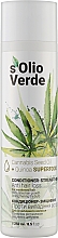 Парфумерія, косметика Кондиціонер-зміцнення проти випадання волосся - Solio Verde Cannabis Speed Oil Conditioner-Strengthening