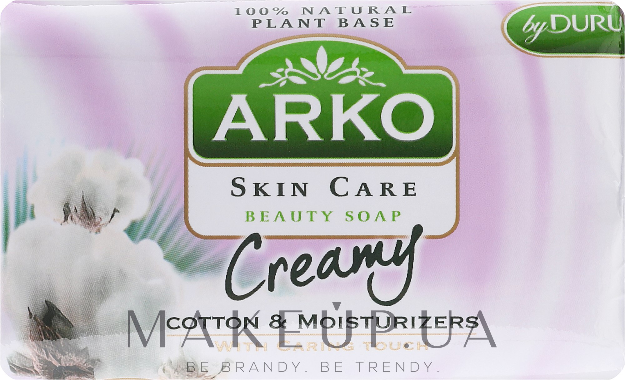 Мыло - Arko Beauty Soap Creamy Cotton & Cream — фото 90g