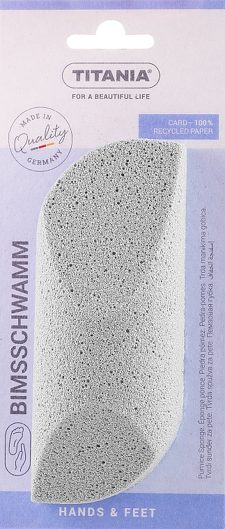 Пемза, маленькая, 3000/6 К, серая - Titania  — фото N1