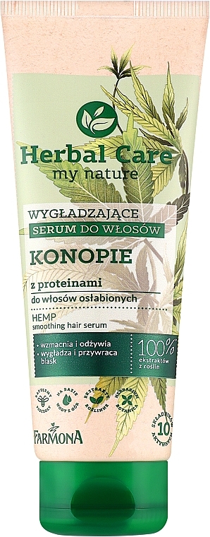 Разглаживающая сыворотка для волос - Farmona Herbal Care Smoothing Hair Serum with Hemp Oil and Protein — фото N1