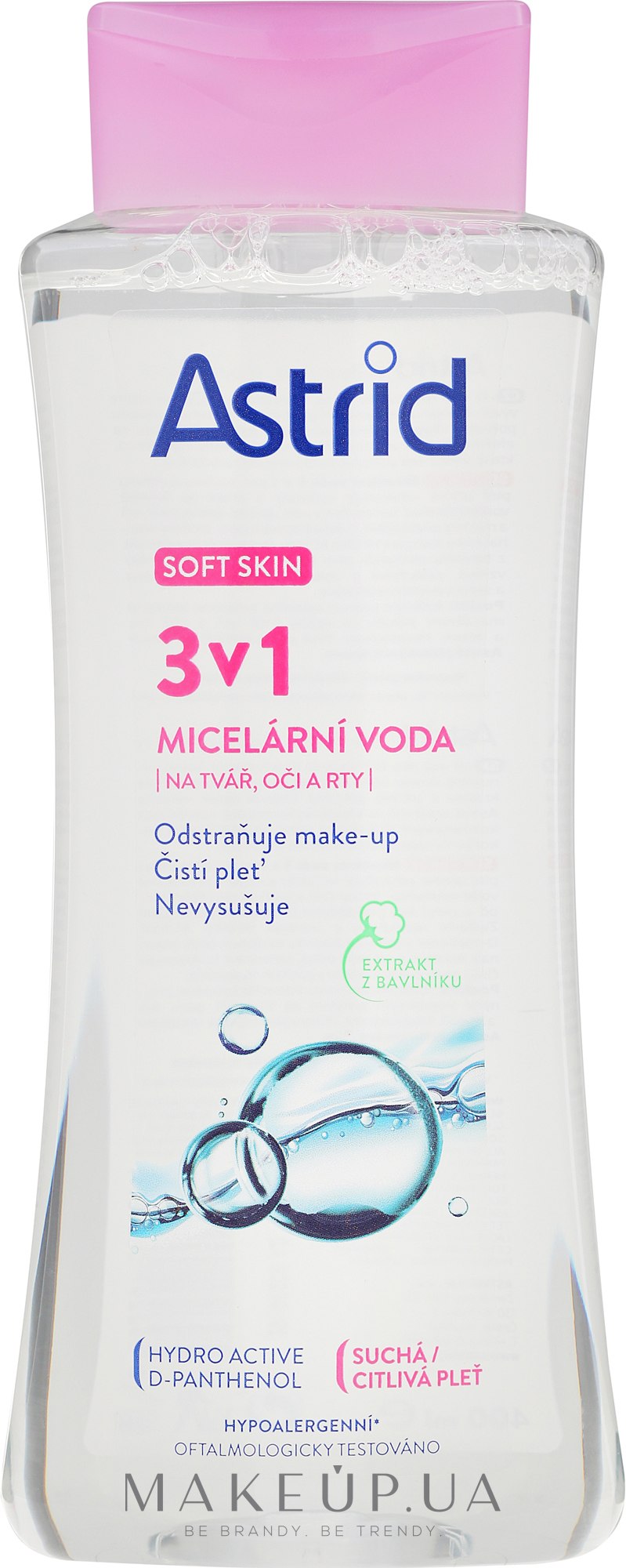 Мицеллярная вода - Astrid Micellar Water For Dry And Sensitive Skin Soft Skin — фото 400ml