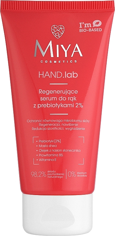 Регенерирующая сыворотка для рук с пребиотиками 2% - Miya Cosmetics Hand Lab Regenerating Hand Serum With Prebiotics 2% — фото N1