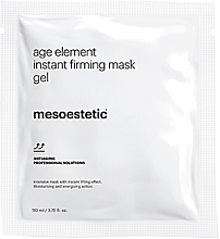 Маска для лица - Mesoestetic Age Element Firming Mask — фото N1