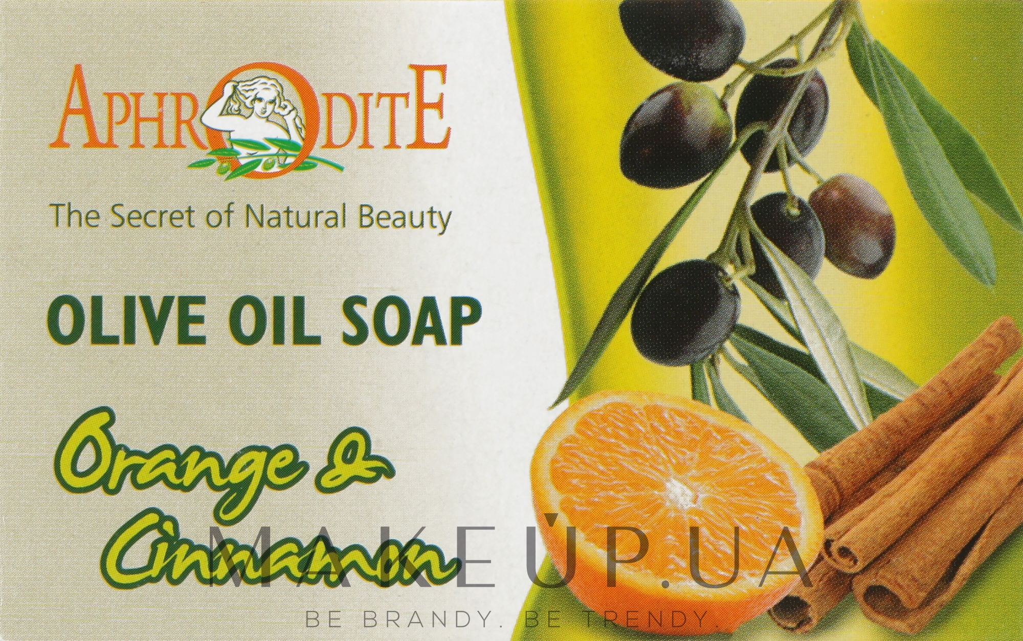 Оливкове мило з олією апельсина і корицею - Aphrodite Olive Oil Soap Orange & Cinnamon — фото 100g