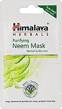 Духи, Парфюмерия, косметика Антибактериальная маска для лица - Himalaya Herbals Neem Face Pack (пробник)