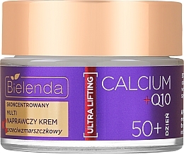 Мультивідновлювальний крем проти зморщок 50+ - Bielenda Calcium + Q10 — фото N1