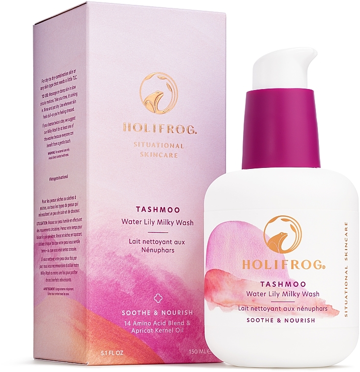 Питательное молочко для умывания - HoliFrog Tashmoo Water Lily Nourishing Milky Wash — фото N3