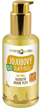 Золотое масло жожоба - Purity Vision Bio Golden Jojoba Oil — фото N1