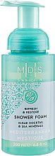 Пінка для душу "Таємниці Середземномор'я" - Mades Cosmetics Mediterranean Mystique Shower Foam — фото N1