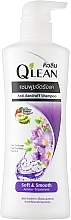 Шампунь проти лупи "М'якість і гладкість" - Qlean Soft & Smooth Anti-dandruff Shampoo — фото N2