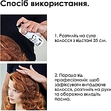 Лак для волос сильной фиксации с антистатическим эффектом - L'Oreal Professionnel Tecni.Art Fix Anti-Frizz Force 4 — фото N5