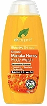 Гель для душа "Мёд манука" - Dr. Organic Bioactive Skincare Manuka Honey Body Wash — фото N2