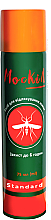 Духи, Парфюмерия, косметика Средство для отпугивания комаров - Москіл Standard