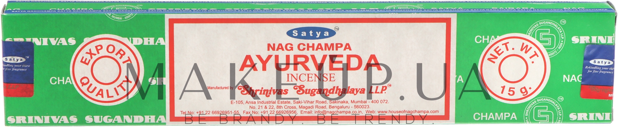 Благовония индийские "Аюрведа" - Satya Ayurveda Incense — фото 15g