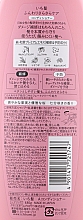 Кондиціонер для надання об'єму пошкодженому волоссю, з ароматом граната - Kracie Ichikami Airy and Silky Conditioner — фото N3