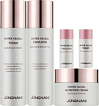 Подарунковий набір "Пружність і зволоження", 5 продуктів - Jungnani Hyper Facial Special Skin Care — фото N2