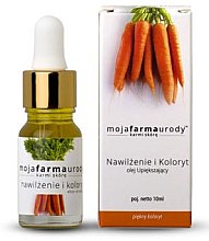 Духи, Парфюмерия, косметика Увлажняющее масло для лица - Moja Farma Urody