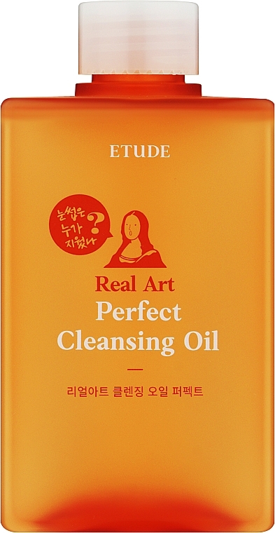Гидрофильное масло - Etude Real Art Cleansing Oil Perfect