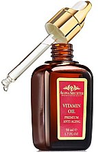 Витаминное масло - Alona Shechter Vitamin Oil — фото N1
