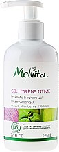 Гель для интимной гигиены - Melvita Body Care Intimate Hygeine Gel — фото N3