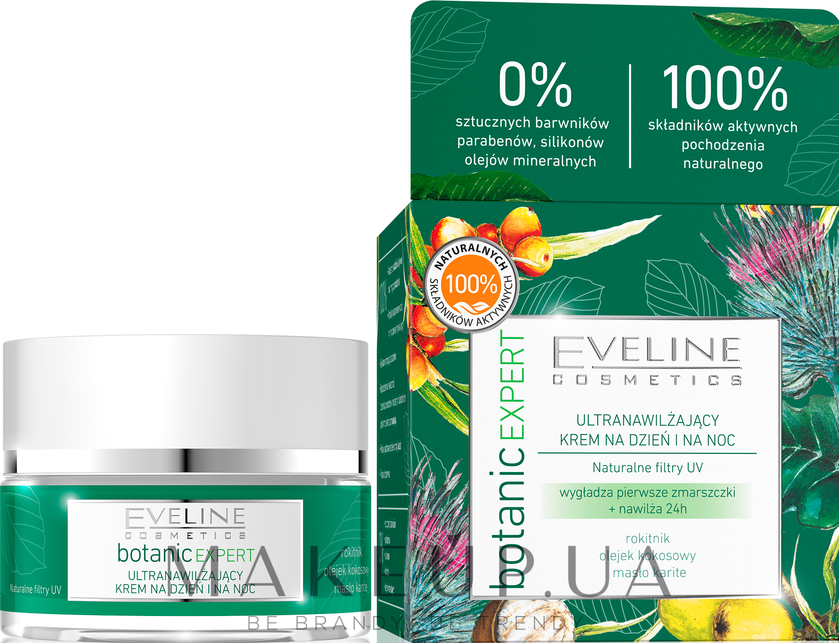 Botanic cosmetics. Крем для лица `Eveline` Botanic. Эвелин крем увлажняющий. Eveline Ultra face Cream. Эвелин сыворотка увлажняющая для лица.