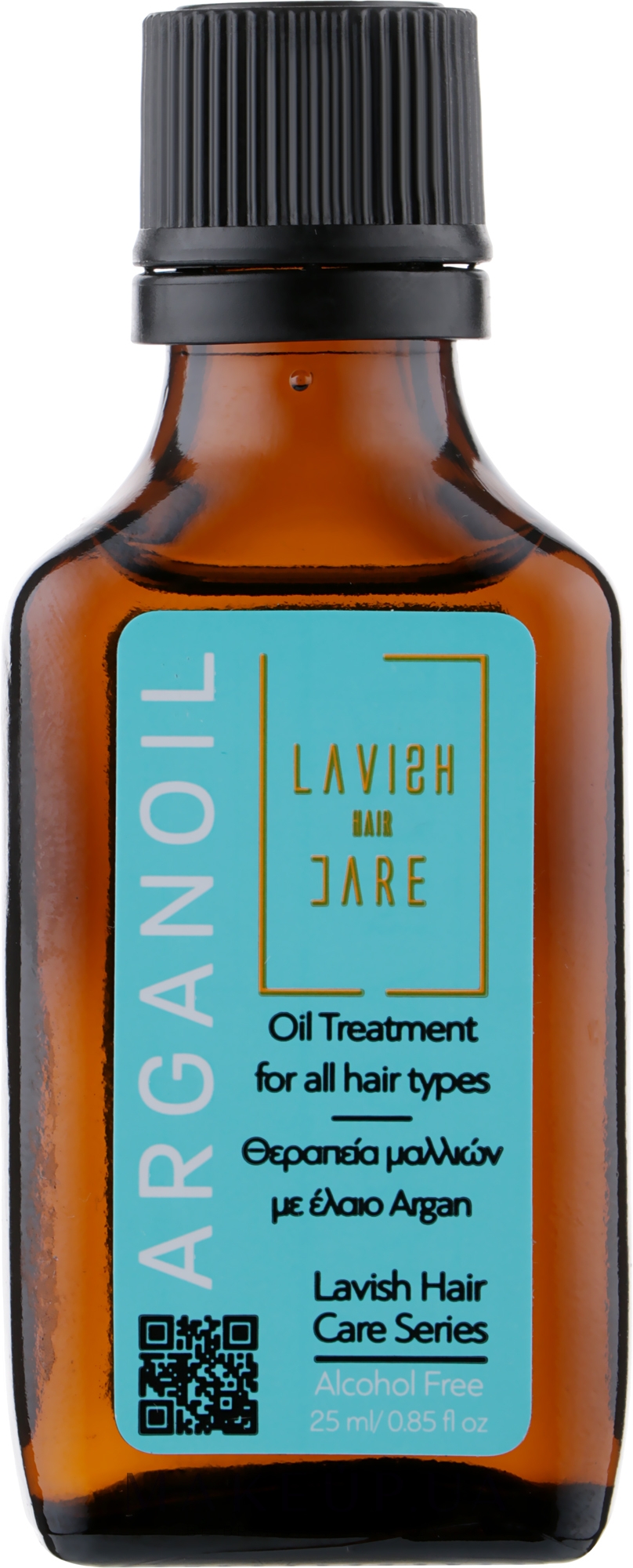 Аргановое масло для волос - Lavish Care Arganoil Oil Treatment — фото 25ml