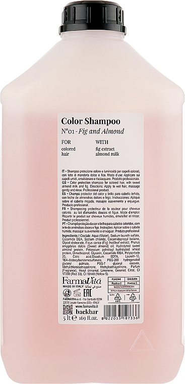Шампунь для фарбованого волосся "Інжир і мигдаль" - Farmavita Back Bar No1 Color Shampoo Fig and Almond — фото N3