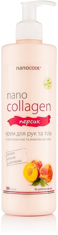 Крем для рук и тела "Персик" - NanoCode NanoCollagen — фото N4