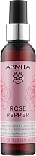Духи, Парфюмерия, косметика Корректирующее массажное масло с розовым перцем - Apivita Massage Oil