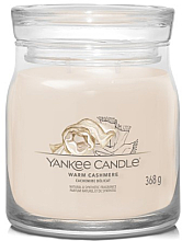 Ароматическая свеча в банке "Warm Cashmere", 2 фитиля - Yankee Candle Singnature  — фото N1