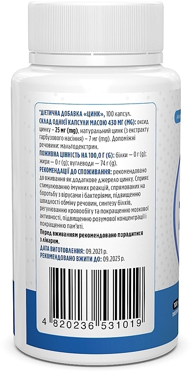 Дієтична добавка "Цинк", 32 мг - Biotus Zinc — фото N2