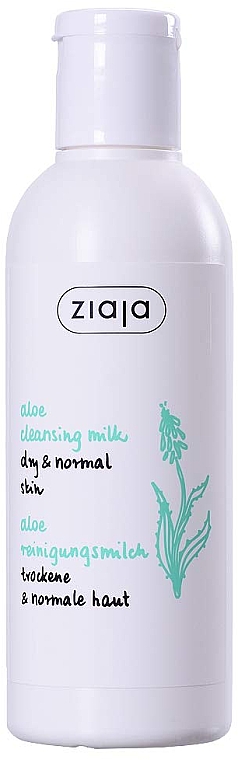 Молочко для сухої та нормальної шкіри "Алое" - Ziaja Aloe Cleansing Milk — фото N1