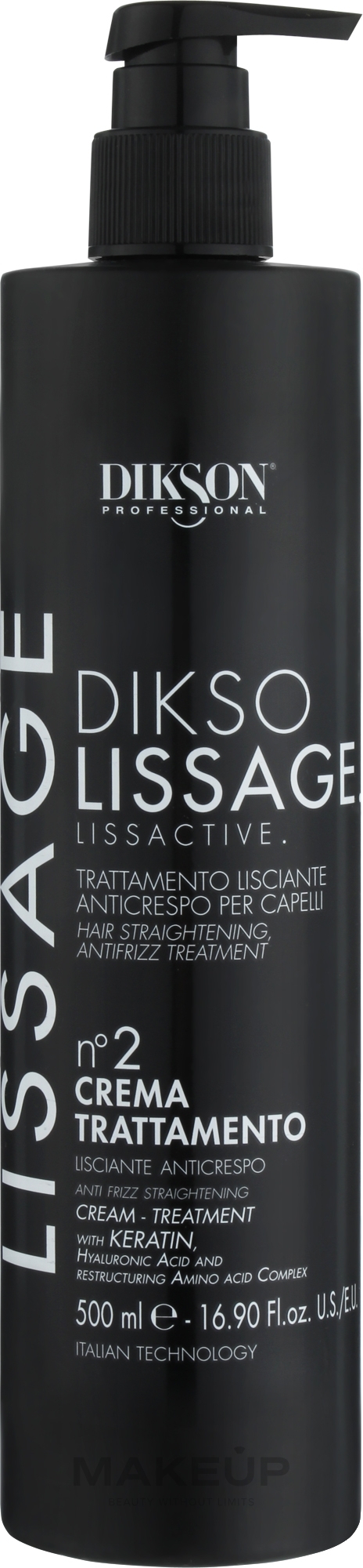 Разглаживающий восстанавливающий крем для волос №2 - Dikson Diksolissage Lissactive Hair Straightening Treatment Cream — фото 500ml