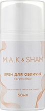Крем для лица "Эффект шелка" - M.A.K&SHAM — фото N1